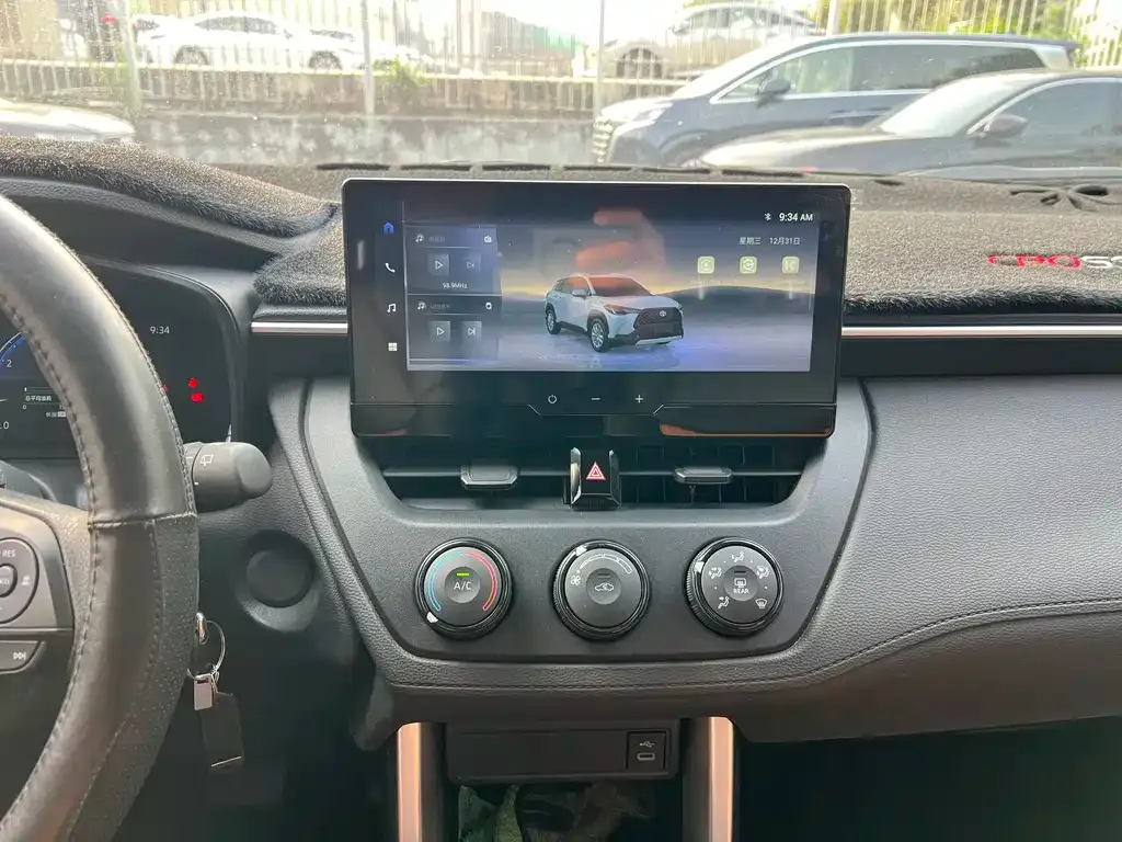 Toyota Corolla Cross 2023 из CN, фото 10