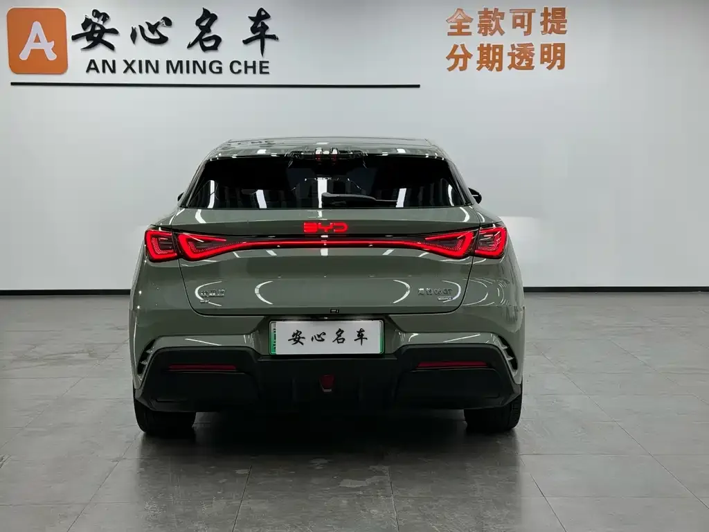 BYD Seal 06GT — фото 4