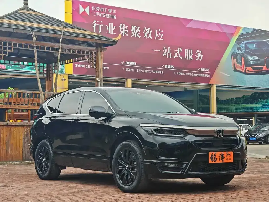 Honda Breeze 2022 из CN, фото 3