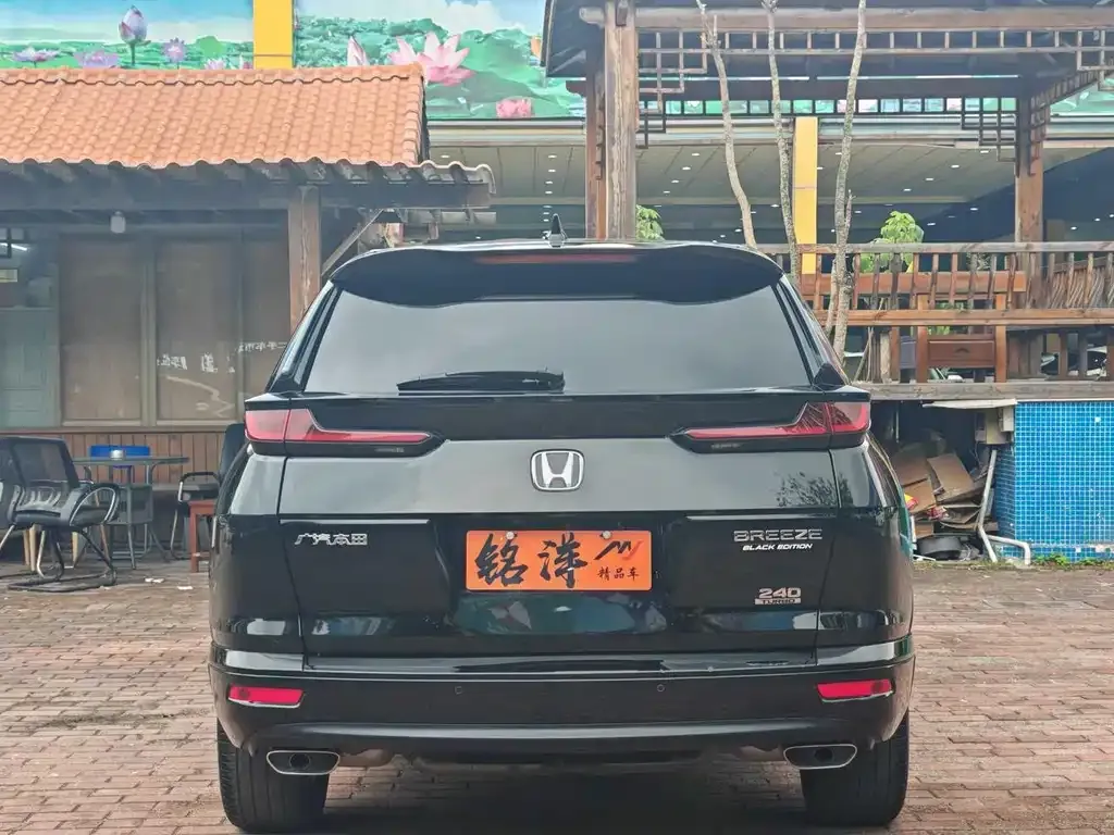 Honda Breeze 2022 из CN, фото 4