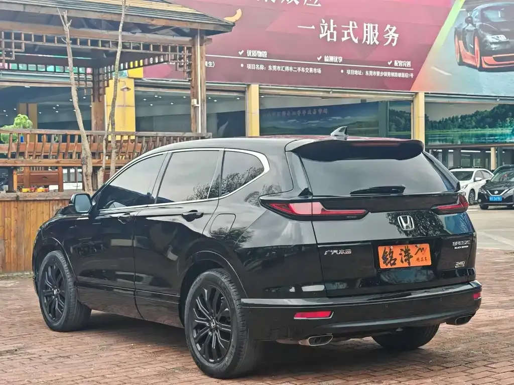 Honda Breeze 2022 из CN, фото 5