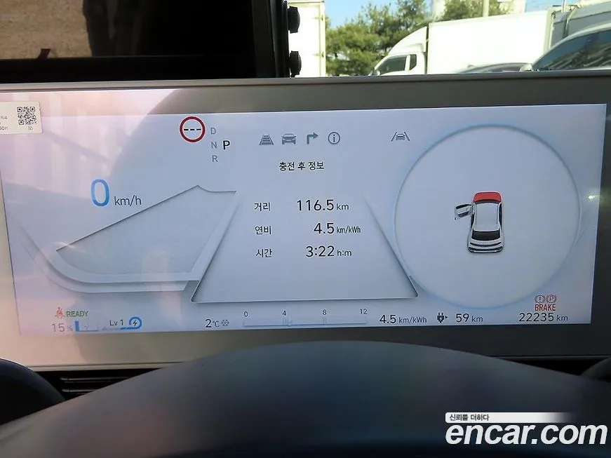 Hyundai Ioniq5 — фото 3