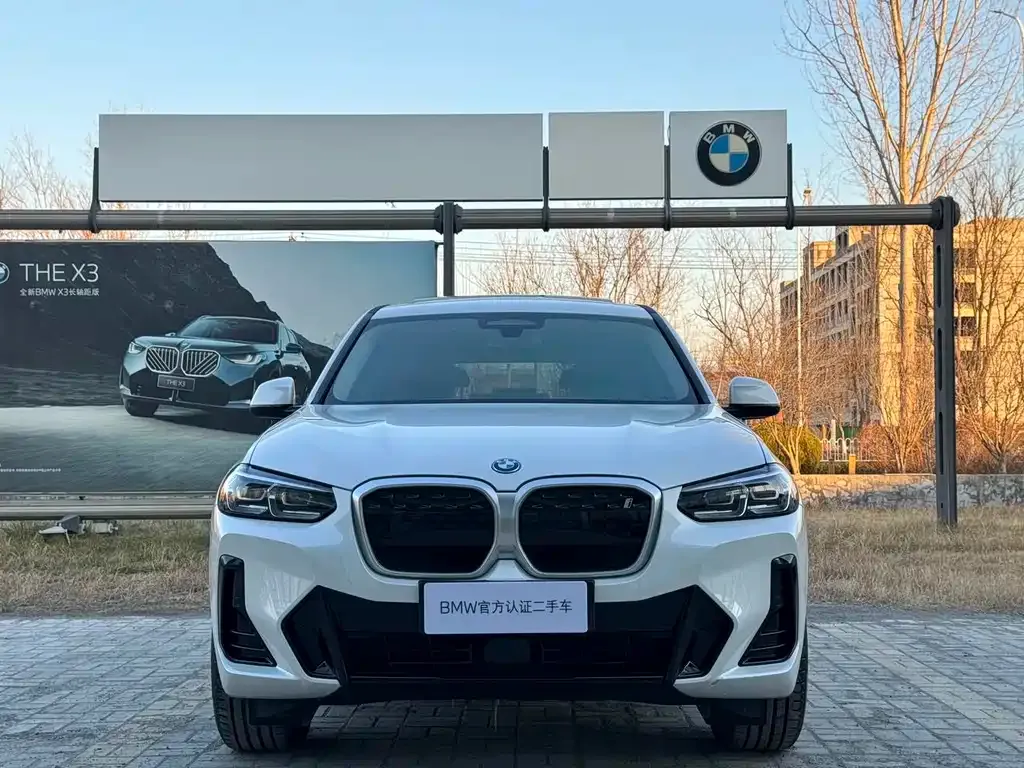 BMW iX3 — фото 3