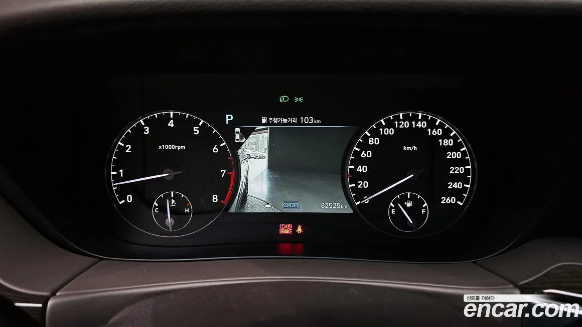 Genesis G90 2021 из KR, фото 3