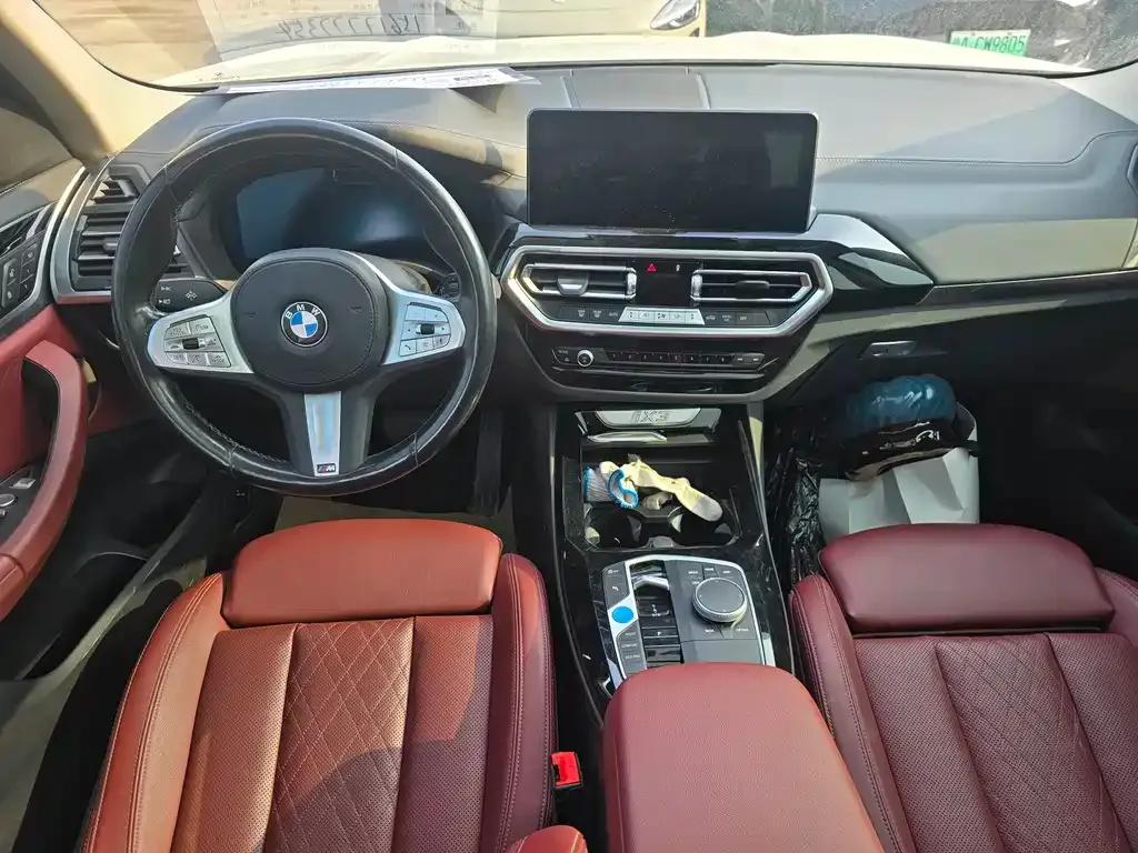 BMW iX3 — фото 10