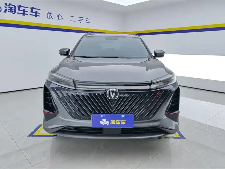 Changan CS75PLUS — фото 8