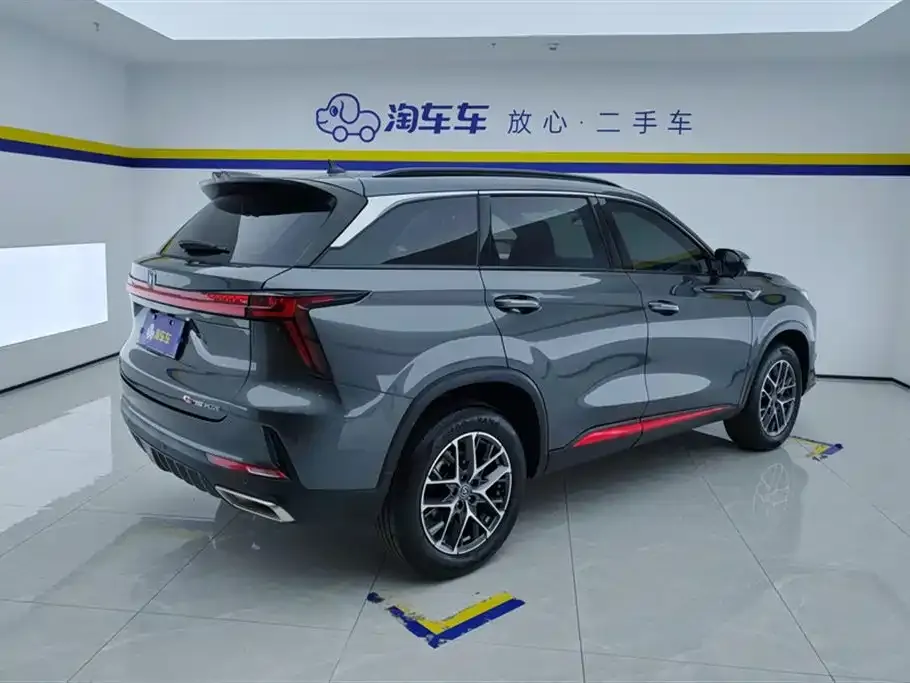 Changan CS75PLUS — фото 6