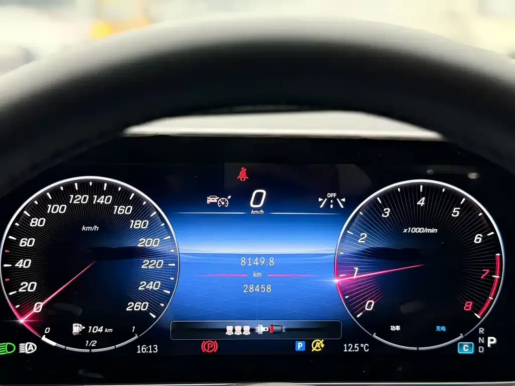 Mercedes-Benz C-Class 2023 из CN, фото 2