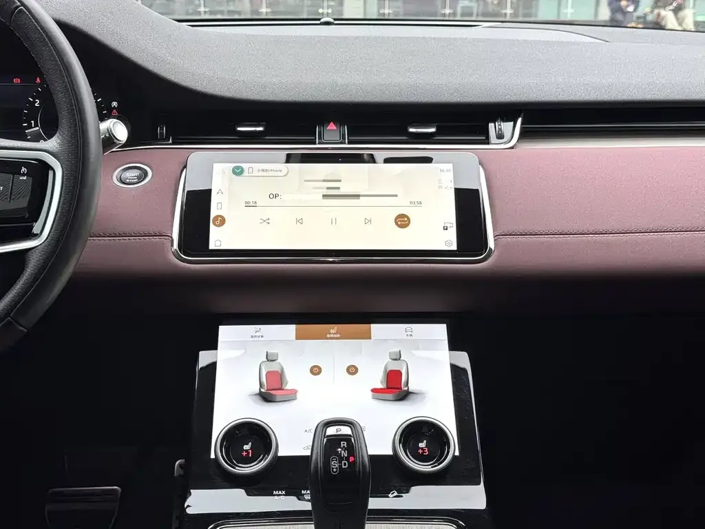 Land Rover Evoque 2022 из CN, фото 7