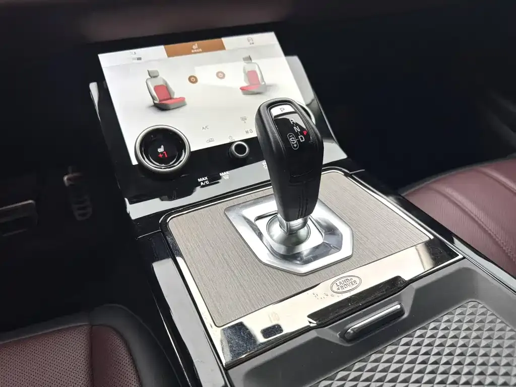 Land Rover Evoque 2022 из CN, фото 2