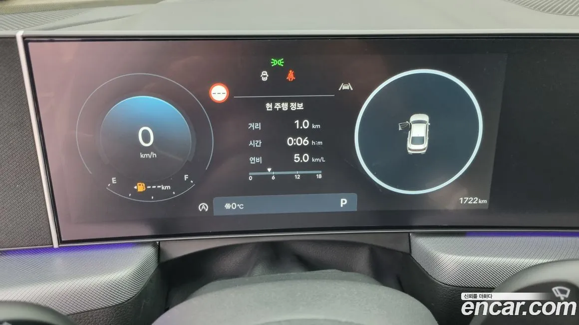 Hyundai Sonata 2025 из KR, фото 10