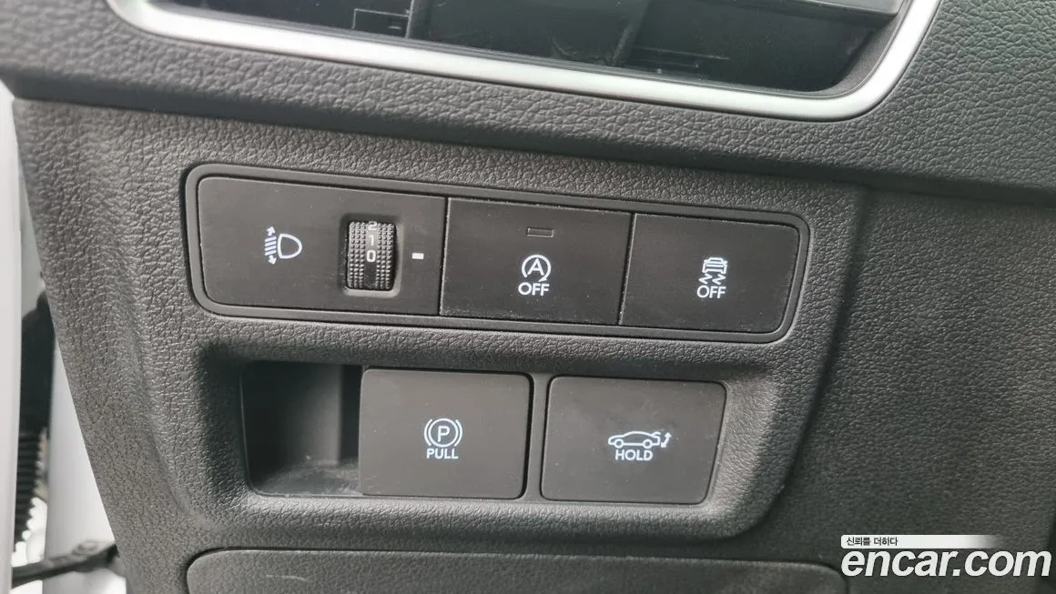 Hyundai Sonata 2025 из KR, фото 8