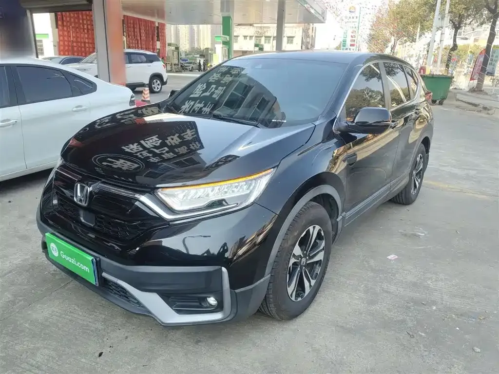 Honda CR-V — фото 1