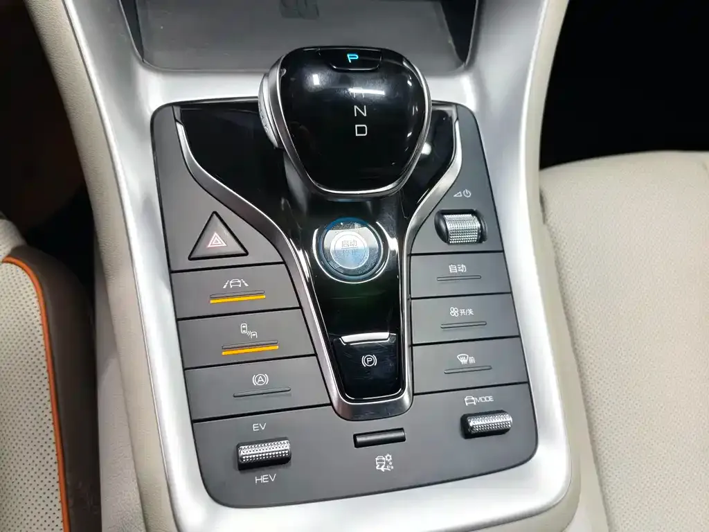 BYD Pro New Energy — фото 6