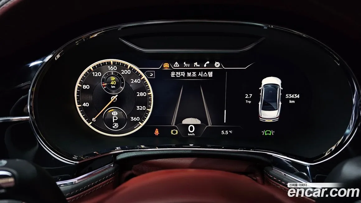 Bentley Flying Spur 2022 из KR, фото 7