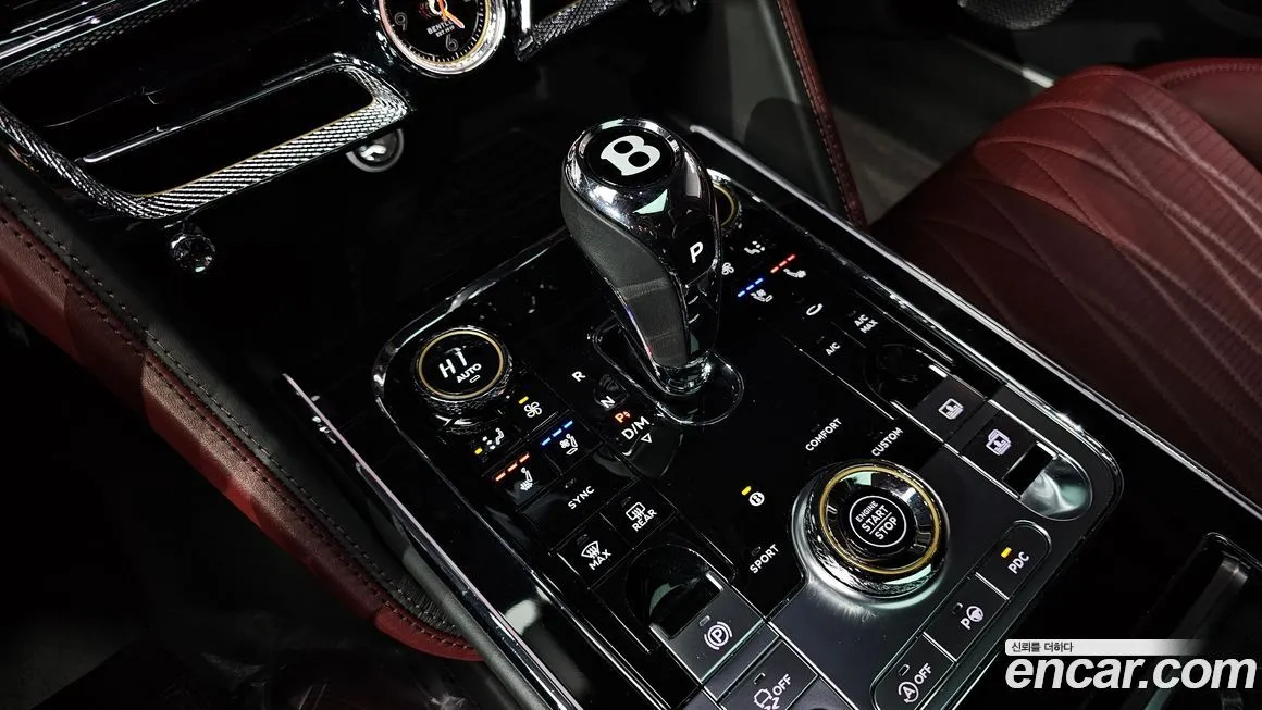 Bentley Flying Spur 2022 из KR, фото 3