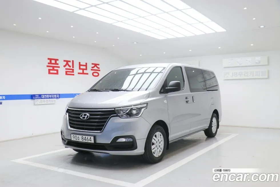 Hyundai Starex 2021 из KR, фото 1