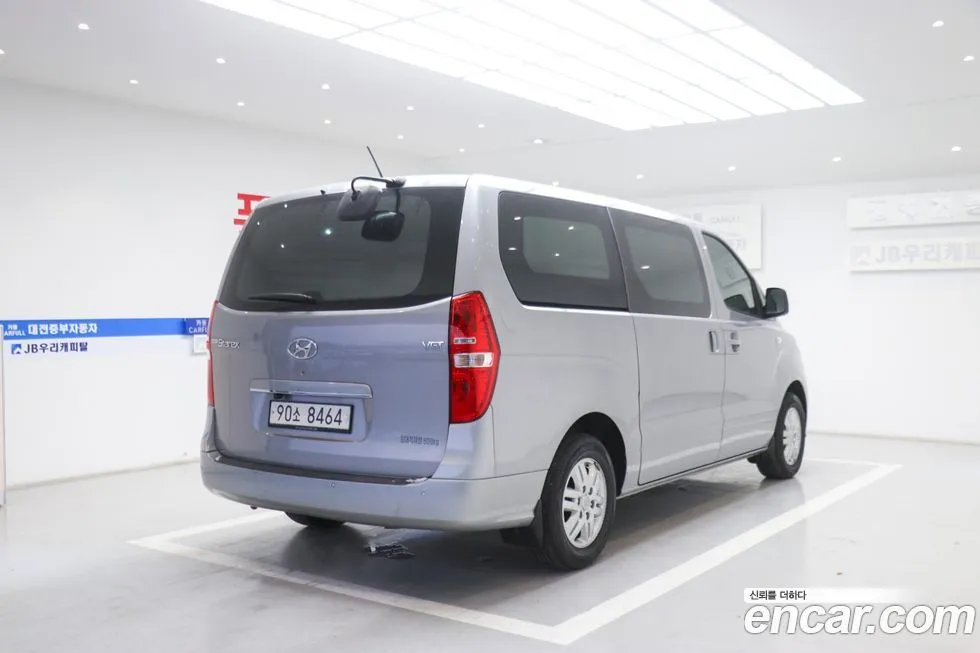 Hyundai Starex 2021 из KR, фото 2