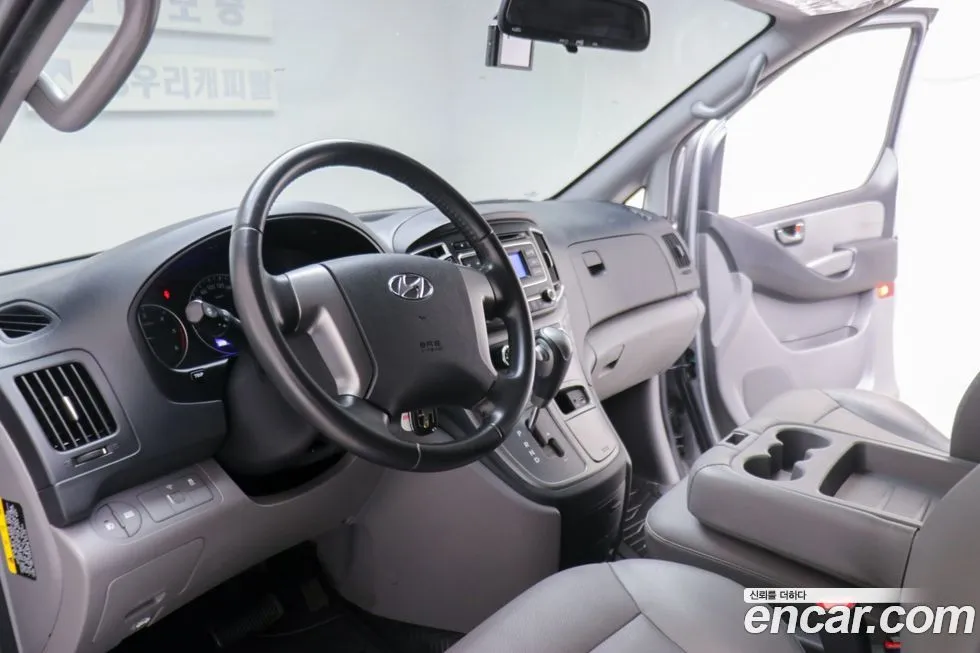 Hyundai Starex 2021 из KR, фото 10