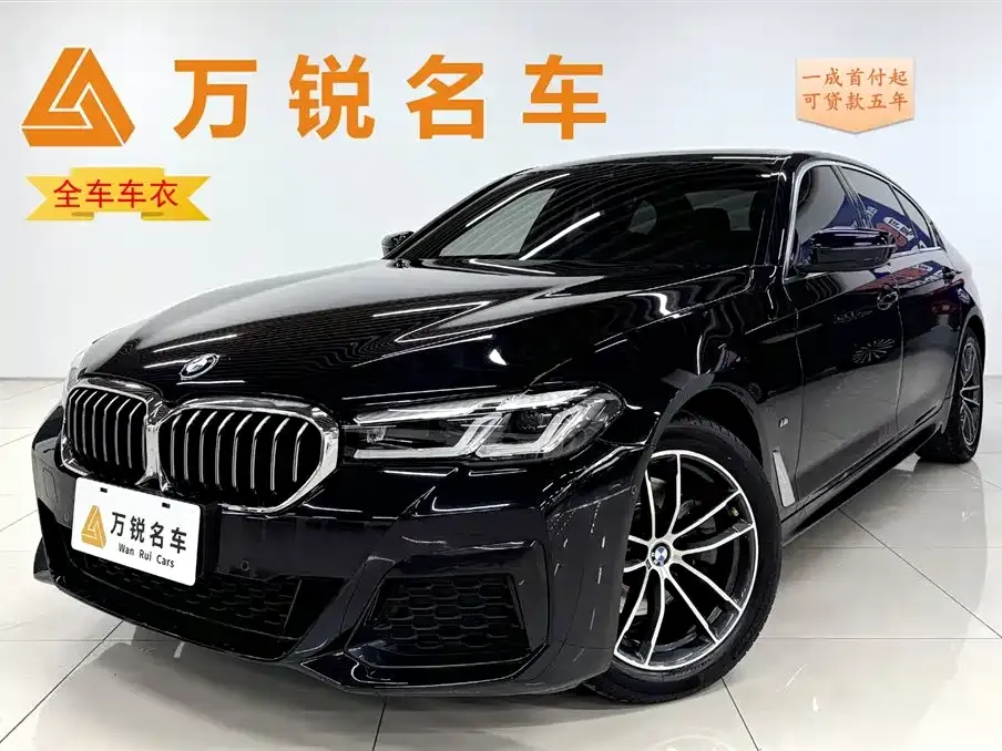 BMW 5 Series 2023 из CN, фото 1