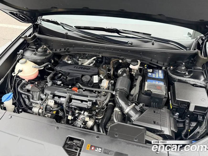Hyundai Tucson 2021 из KR, фото 9