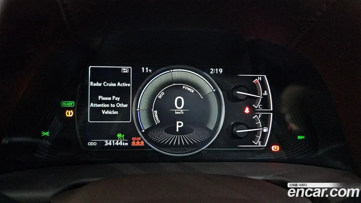 Lexus ES 2021 из KR, фото 8