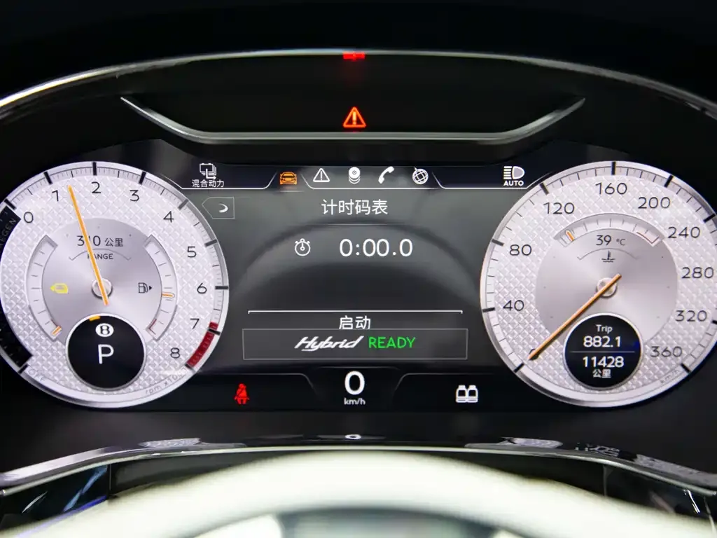 Bentley Flying Spur PHEV 2022 из CN, фото 6