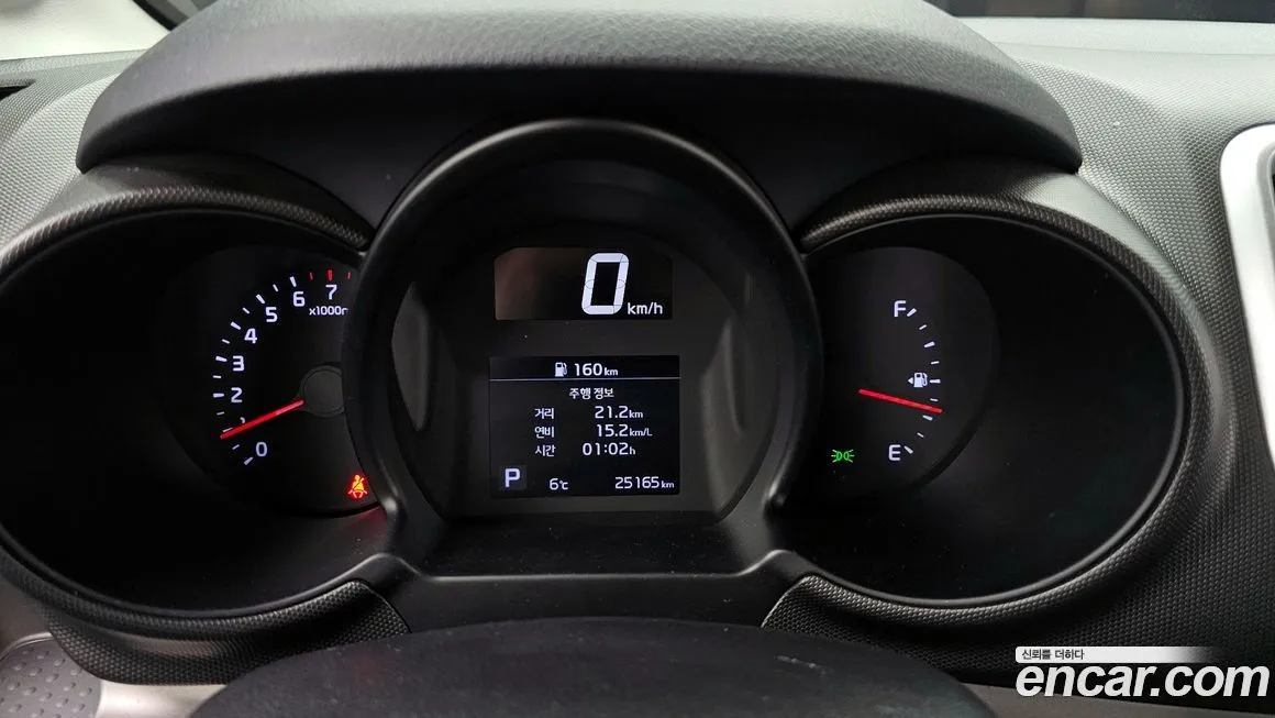 Kia RAY 2021 из KR, фото 8