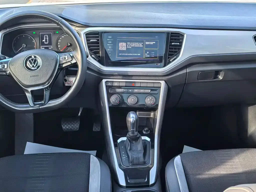 Volkswagen T-Roc 2021 из CN, фото 5