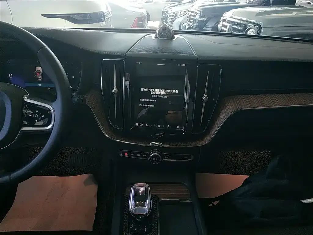 Volvo XC60 2022 из CN, фото 6