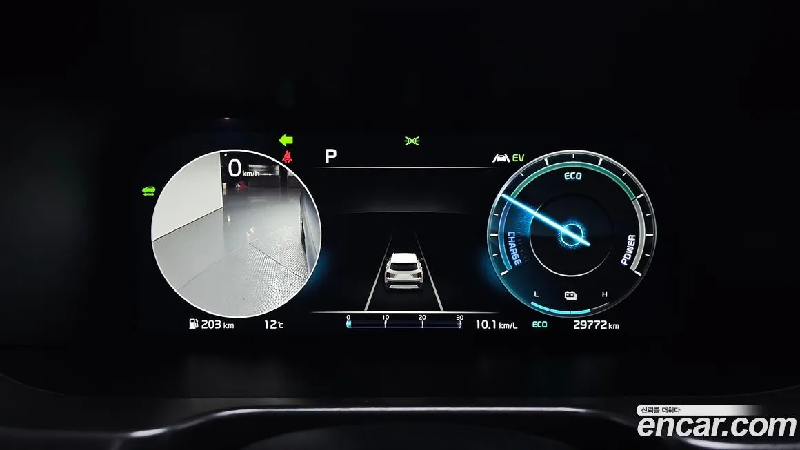 Kia Sorento 2022 из KR, фото 2