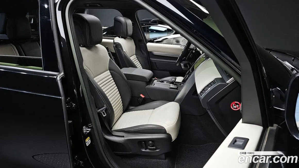 Land Rover Discovery 2023 из KR, фото 7
