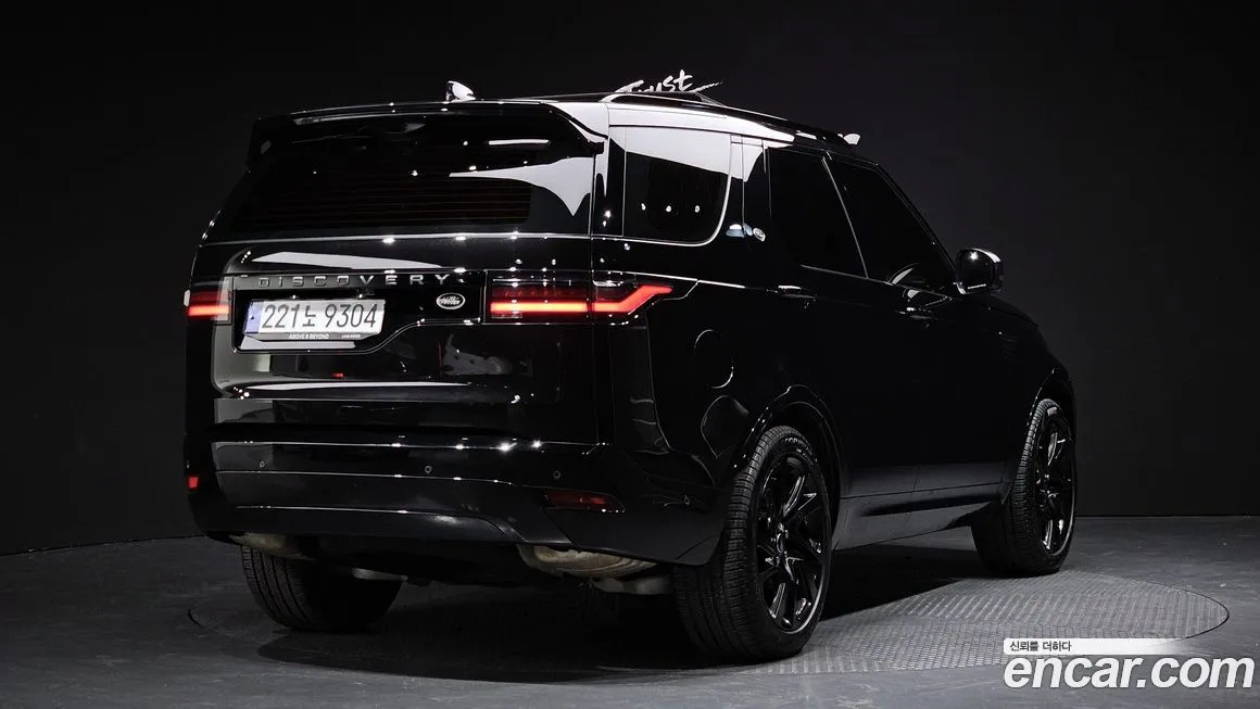 Land Rover Discovery 2023 из KR, фото 3