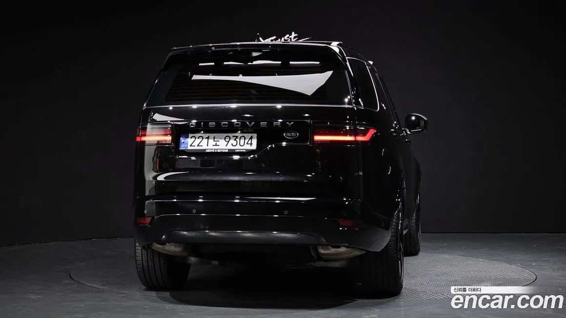 Land Rover Discovery 2023 из KR, фото 10