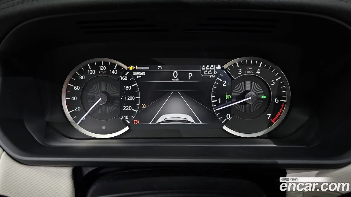 Land Rover Discovery 2023 из KR, фото 9