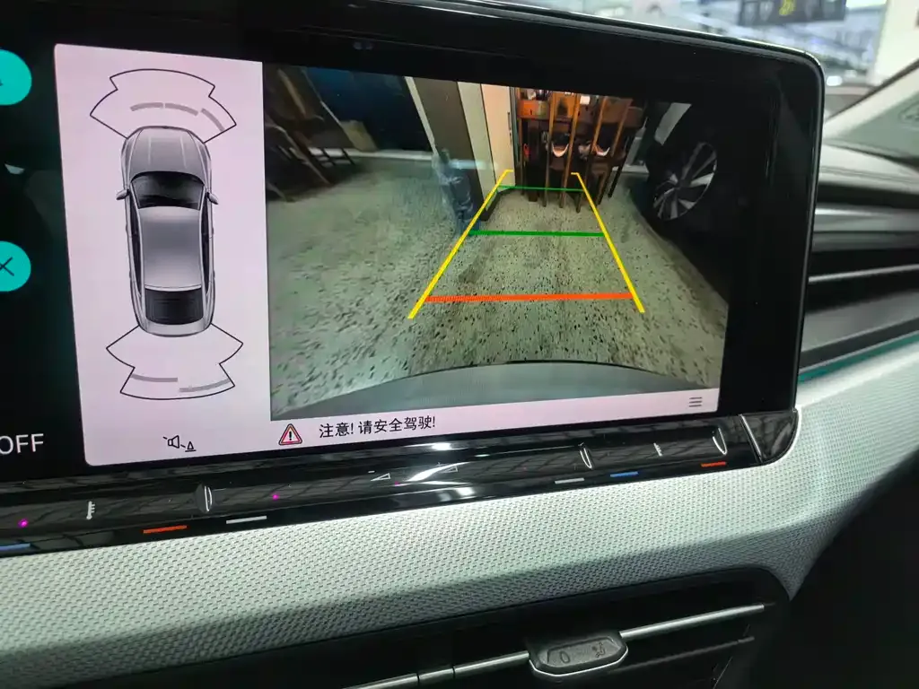 [object Object] Lamando 2023 из CN, фото 8