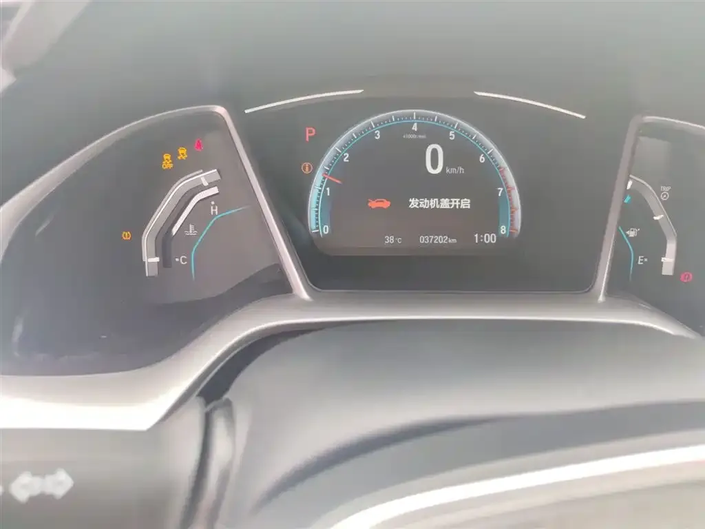 Honda Civic — фото 8