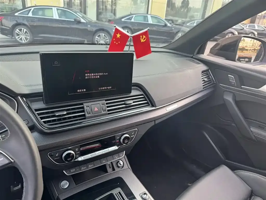 Audi Q5L 2025 из CN, фото 4