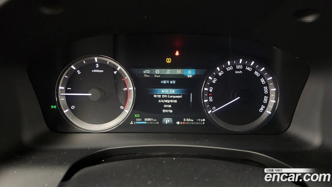 KG Mobility (Ssangyong) Rexton 2021 из KR, фото 2