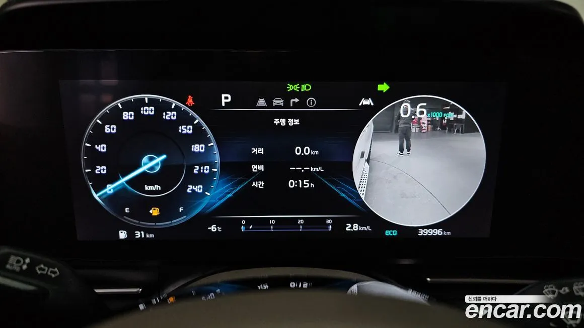 Kia Carnival 2023 из KR, фото 7