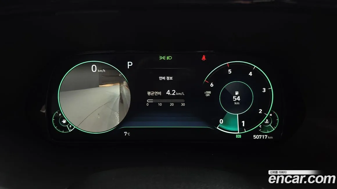 Hyundai Palisade 2021 из KR, фото 8