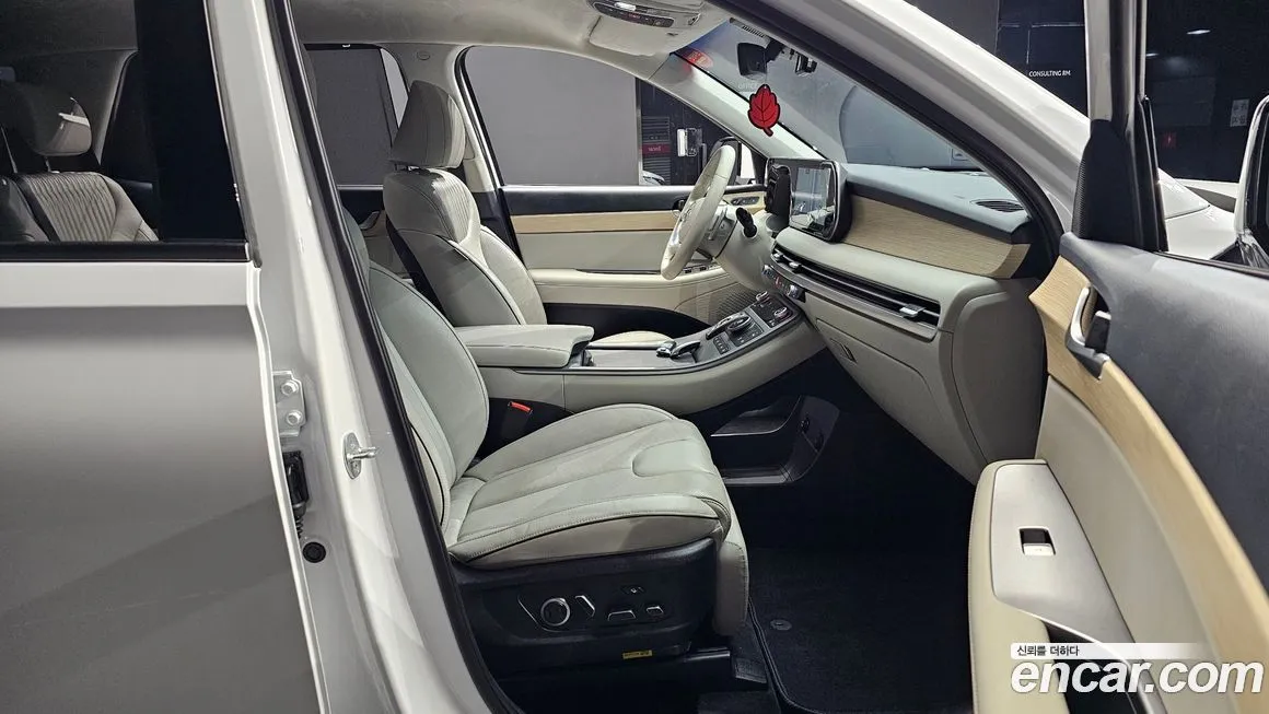 Hyundai Palisade 2023 из KR, фото 10