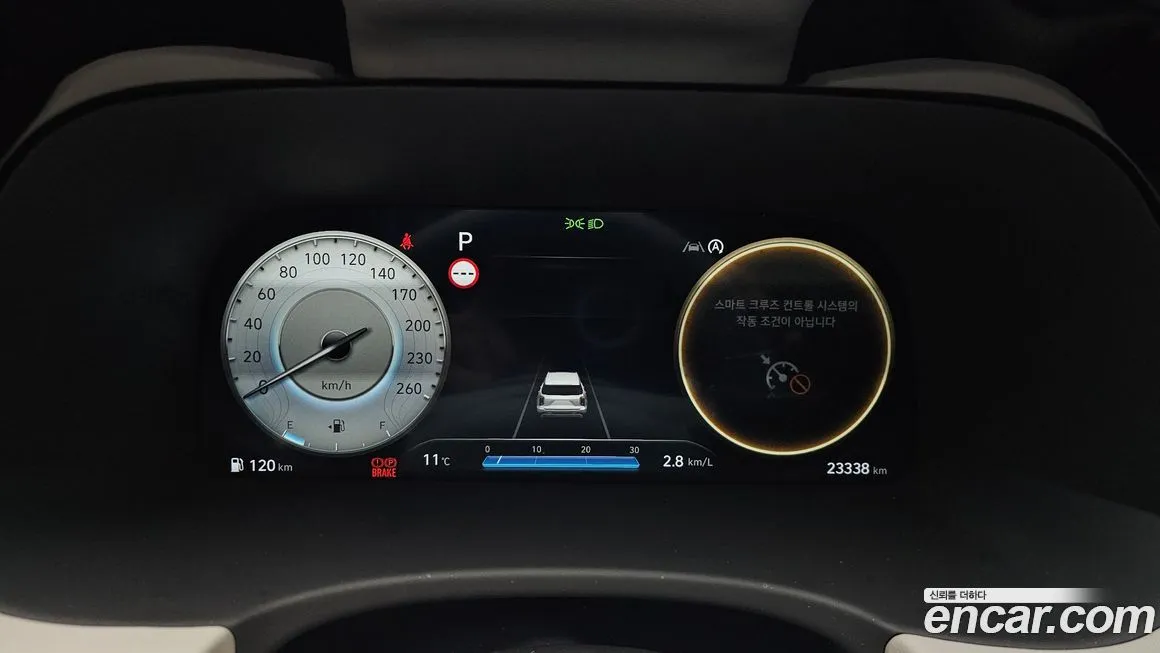 Hyundai Palisade 2023 из KR, фото 4