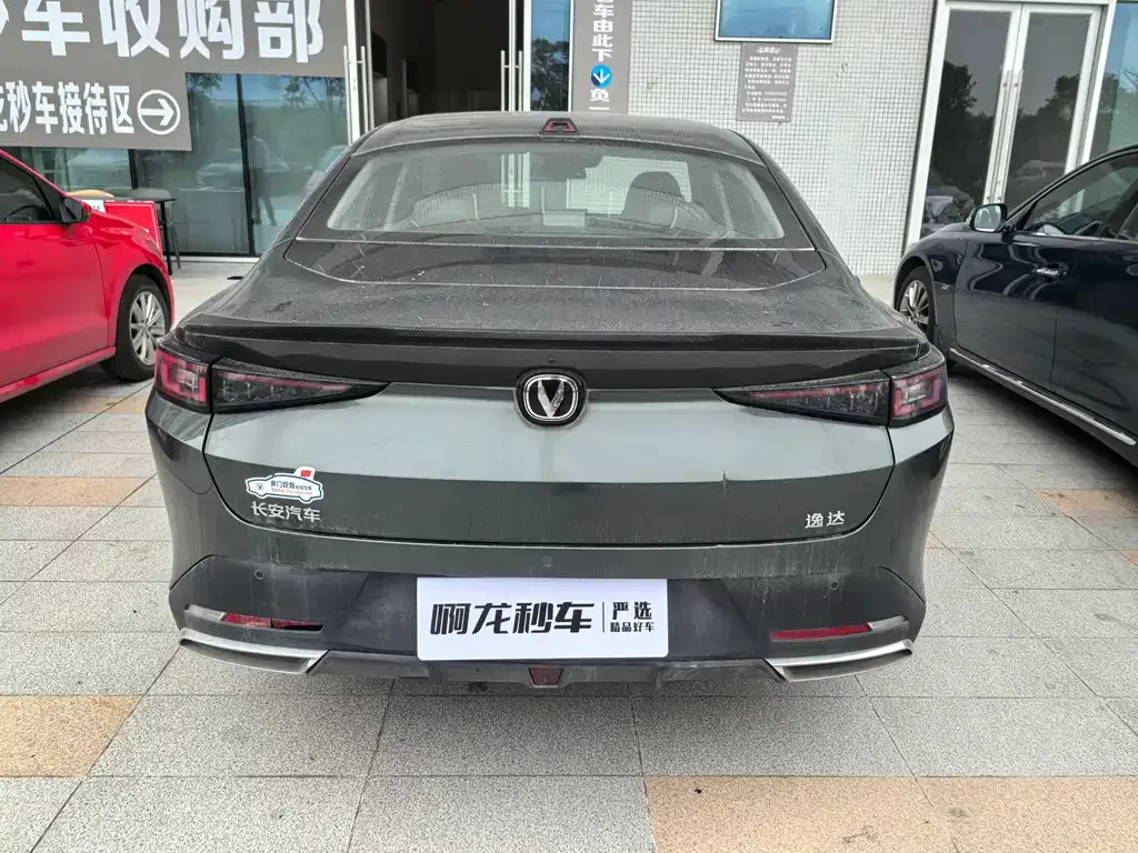 Changan Yida 2023 из CN, фото 8