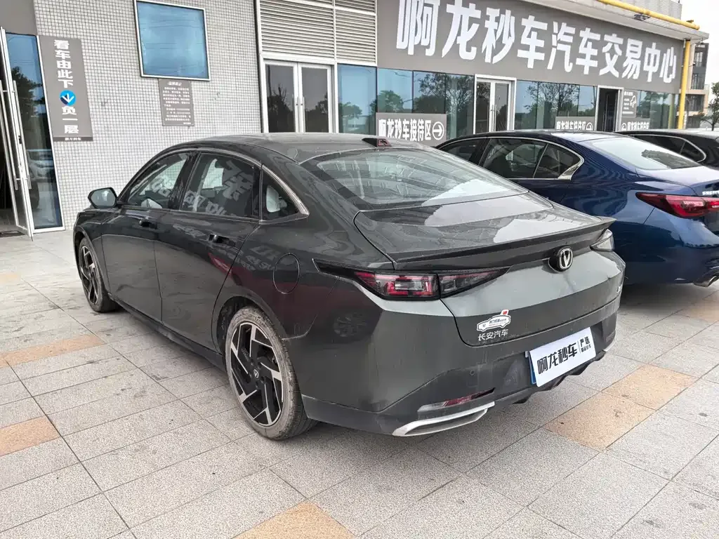 Changan Yida 2023 из CN, фото 7