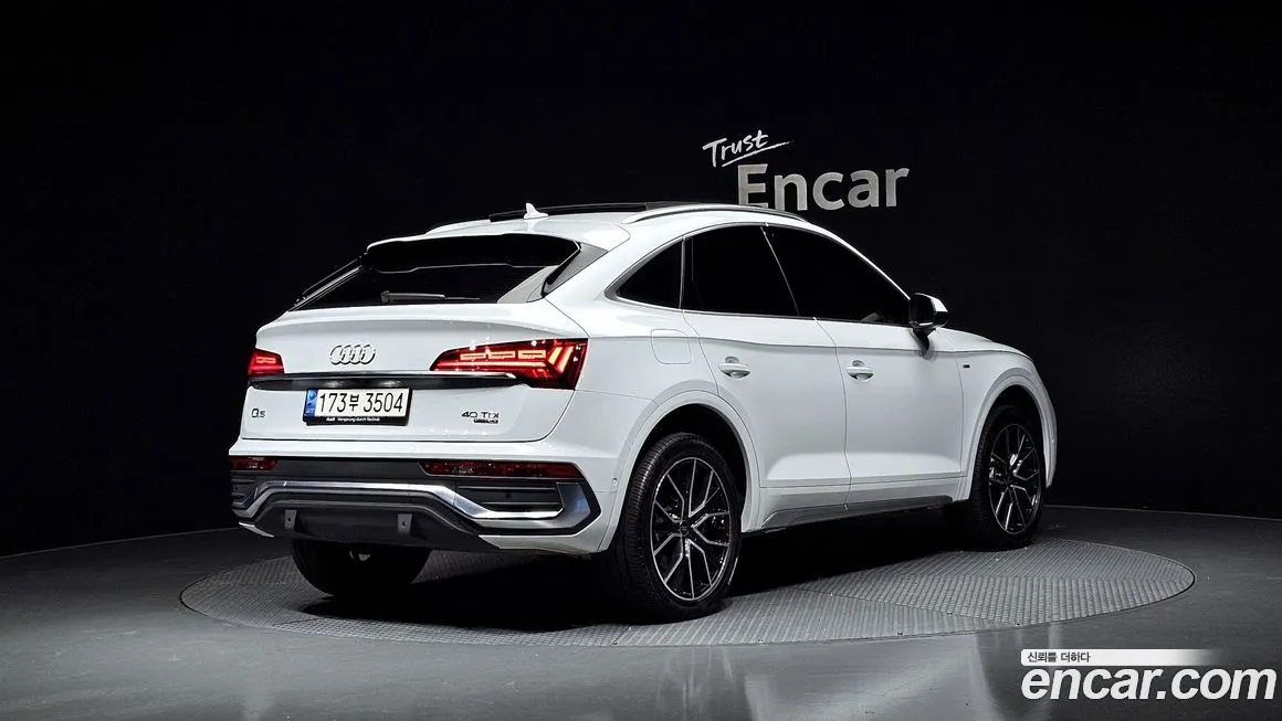 Audi Q5 — фото 7
