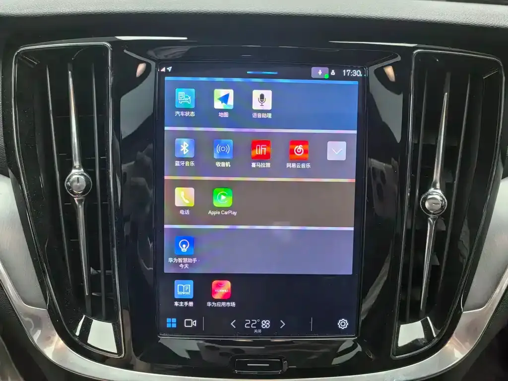 [object Object] S60 2025 из CN, фото 8