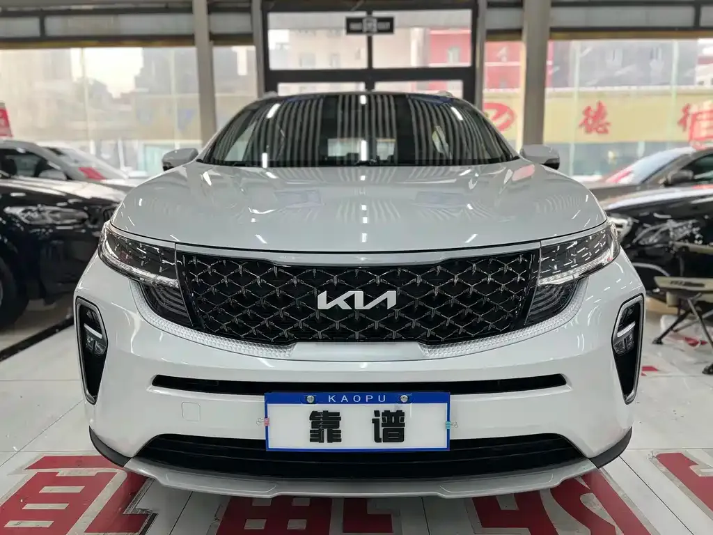 Kia KX5 2022 из CN, фото 2