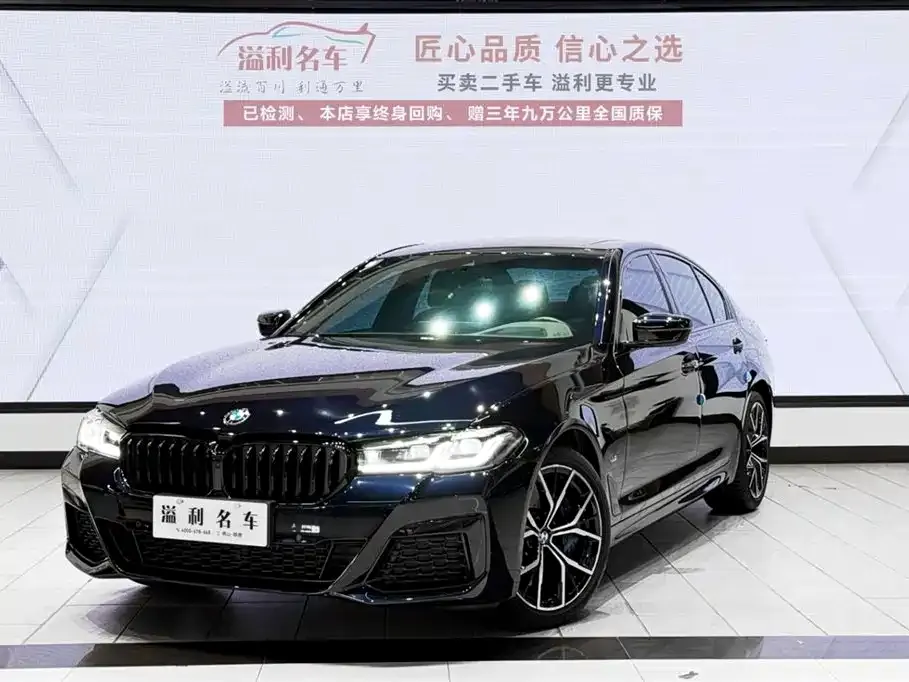 BMW 5 Series (Import) — фото 1