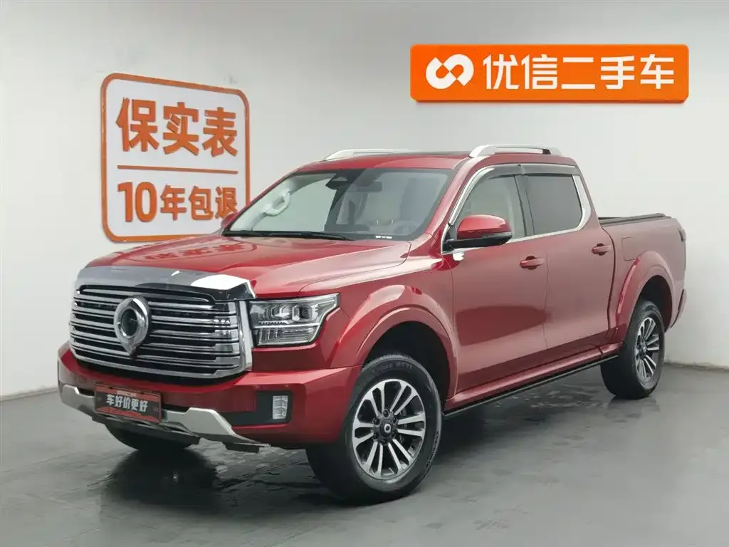 Great Wall Shanhaipao